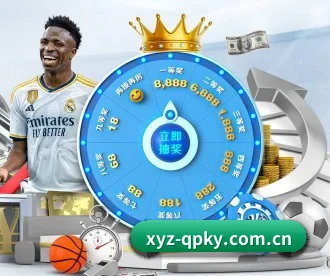 xyz-qpky.com.cn APP