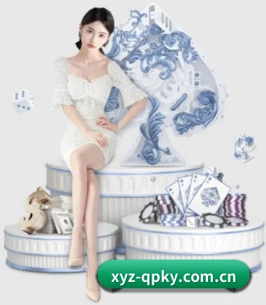 xyz-qpky.com.cn APP