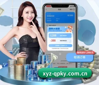 xyz-qpky.com.cn APP