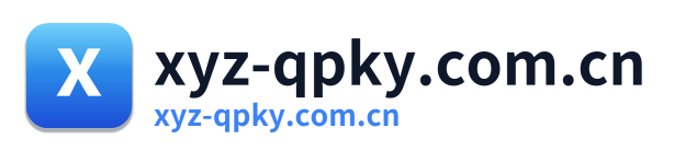 xyz-qpky.com.cn